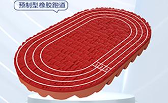 【产品篇】| 预制型VS现浇型，五大维度对比