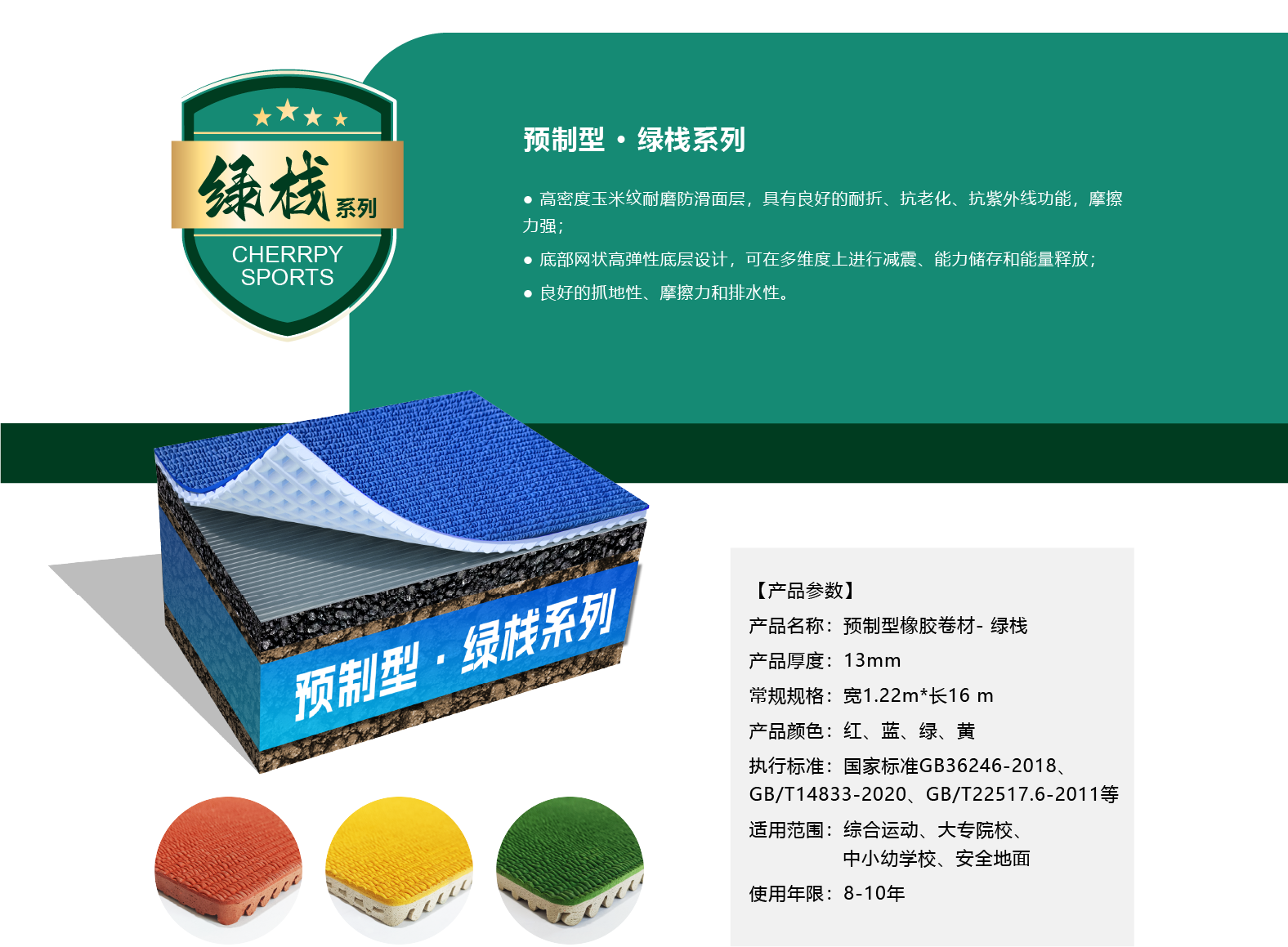 微信图片_20231202095206.png