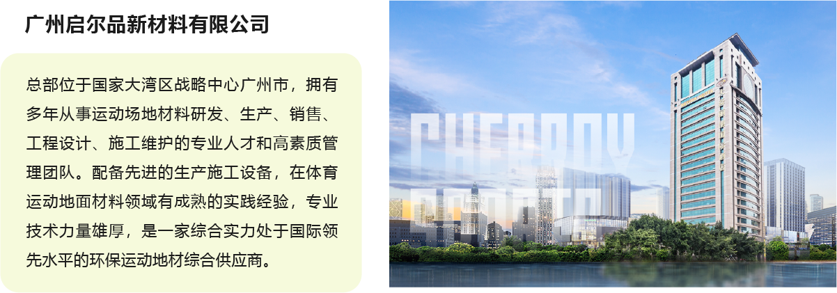 zongbu.png