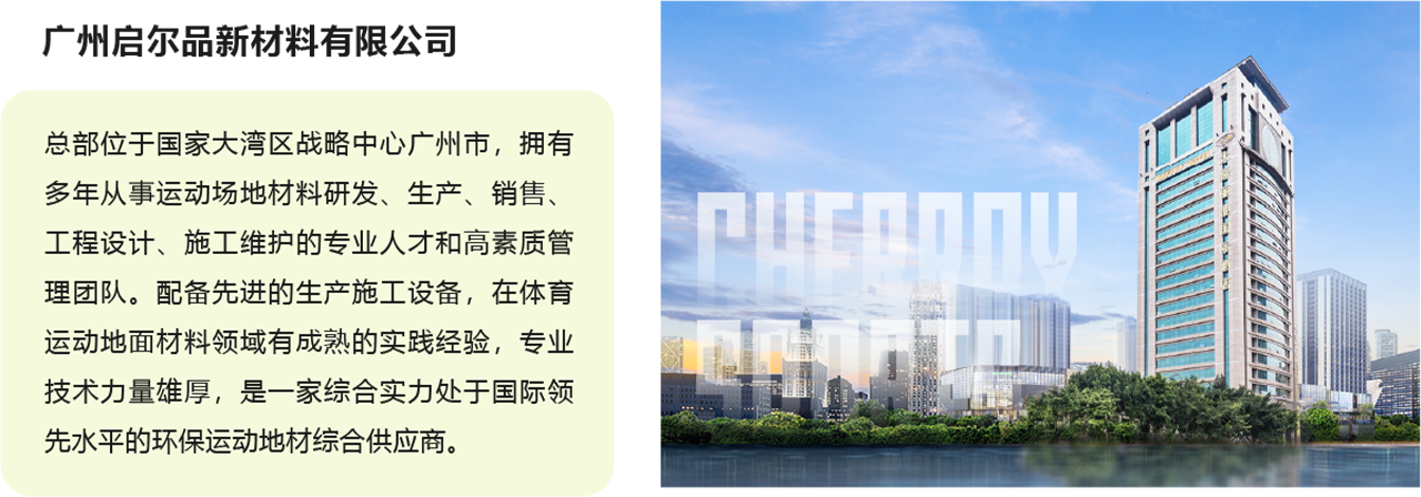 1705304048996963.png