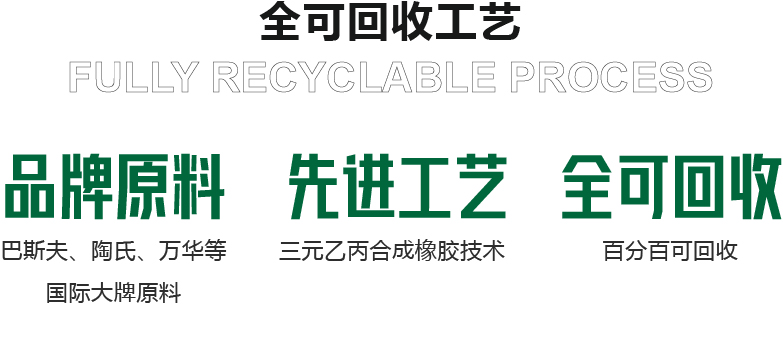生产基地3.jpg