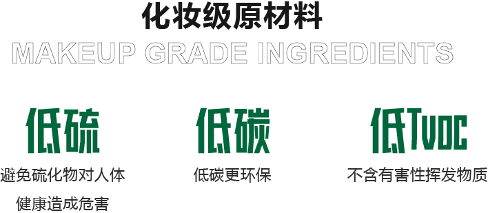 研发实力1.jpg