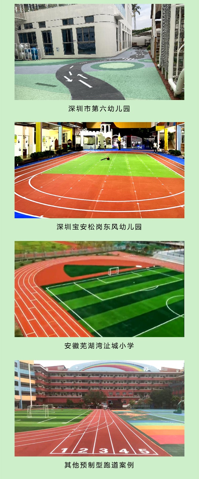 1711434700429691.jpg